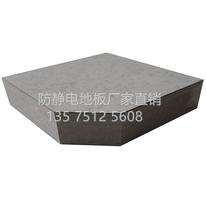 三明硫酸钙防静电地板优点